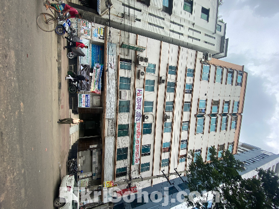 Used flat